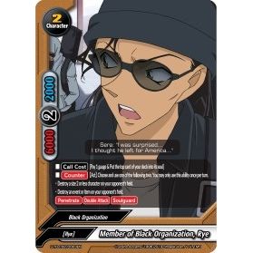 Image for Member of Black Organization, Rye (S-TD-C02/0003EN) (S-TD-C02) - Future Card BuddyFight