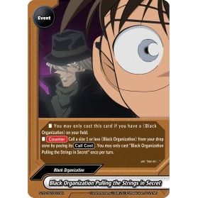 Image for Black Organization Pulling the Strings in Secret (S-TD-C02/0010EN) (S-TD-C02) - Future Card BuddyFight