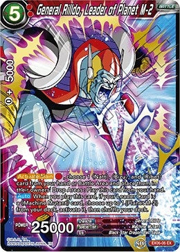 Image for General Rilldo, Leader of Planet M-2 (EX06-06) (DBS-EB06) - Dragon Ball Super: Masters