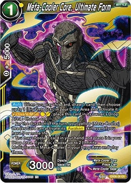 Image for Meta-Cooler Core, Ultimate Form (EX06-26) (DBS-EB06) - Dragon Ball Super: Masters
