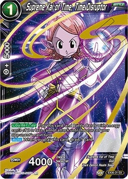 Image for Supreme Kai of Time, Time Disruptor (EX06-31) (DBS-EB06) - Dragon Ball Super: Masters