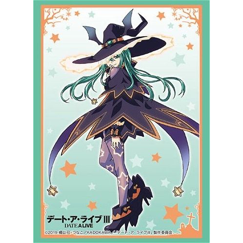 Image for Bushiroad Sleeve Collection HG Vol.1990: Date A Live III - Natsumi (60-Pack) - Card Sleeves