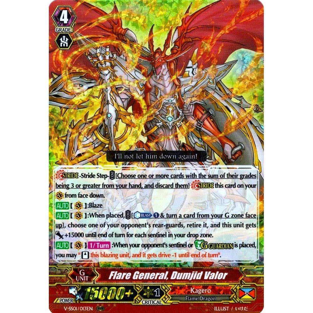Image for Flare General, Dumjid Valor (V-SS01/013EN) (V-SS01) - Cardfight Vanguard