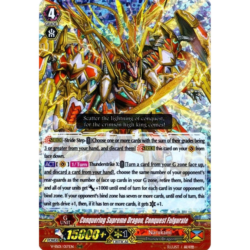 Image for Conquering Supreme Dragon, Conquest Fulgurate (V-SS01/017EN) (V-SS01) - Cardfight Vanguard