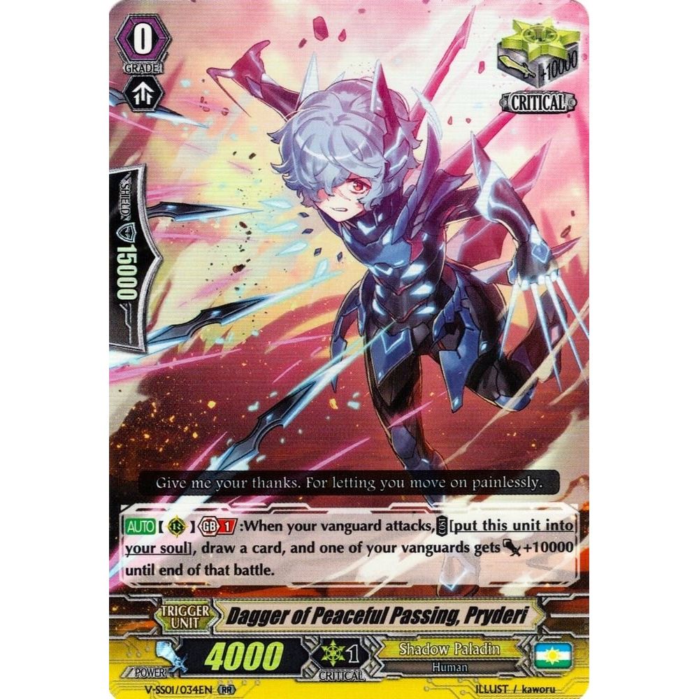 Image for Dagger of Peaceful Passing, Pryderi (V-SS01/034EN) (V-SS01) - Cardfight Vanguard