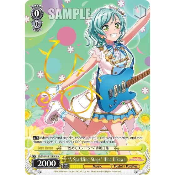 Image for "A Sparkling Stage" Hina Hikawa (SPM) (BD/EN-W03-015SPM SPM) (BD/EN-W03) - Weiss Schwarz