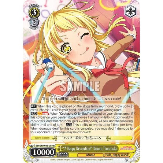 Image for "A Happy Revolution!" Kokoro Tsurumaki (BD/EN-W03-007 R) (BD/EN-W03) - Weiss Schwarz