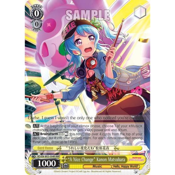 Image for "A Nice Change" Kanon Matsubara (RRR) (BD/EN-W03-004R RRR) (BD/EN-W03) - Weiss Schwarz
