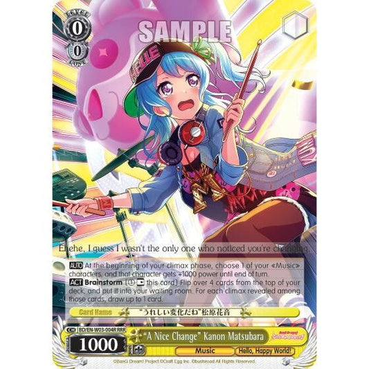 Image for "A Nice Change" Kanon Matsubara (RRR) (BD/EN-W03-004R RRR) (BD/EN-W03) - Weiss Schwarz