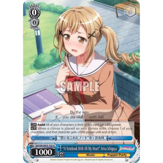 Image for "A Notebook With All My Heart" Arisa Ichigaya (BD/EN-W03-102 U) (BD/EN-W03) - Weiss Schwarz