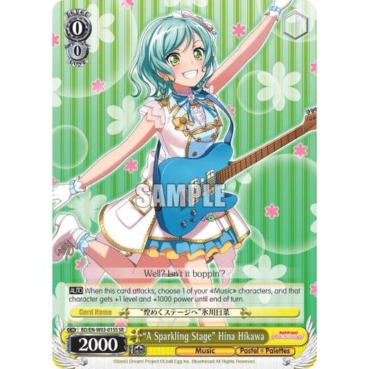 Image for "A Sparkling Stage" Hina Hikawa (SR) (BD/EN-W03-015S SR) (BD/EN-W03) - Weiss Schwarz