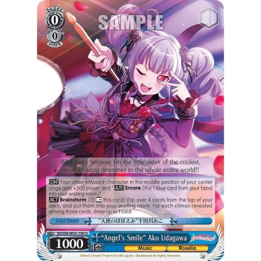 Image for "Angel's Smile" Ako Udagawa (BD/EN-W03-100 U) (BD/EN-W03) - Weiss Schwarz