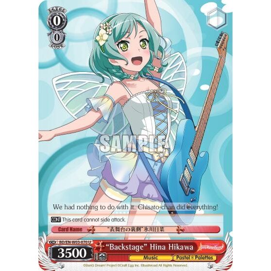 Image for "Backstage" Hina Hikawa (BD/EN-W03-070 U) (BD/EN-W03) - Weiss Schwarz