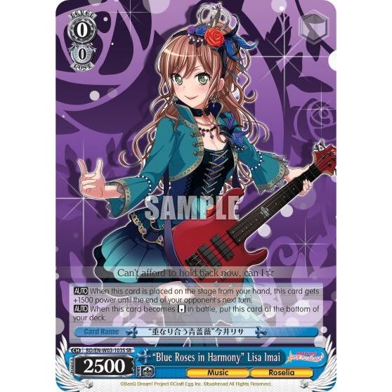 Image for "Blue Roses in Harmony" Lisa Imai (SR) (BD/EN-W03-103S SR) (BD/EN-W03) - Weiss Schwarz