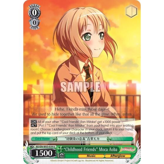 Image for "Childhood Friends" Moca Aoba (BD/EN-W03-039 U) (BD/EN-W03) - Weiss Schwarz