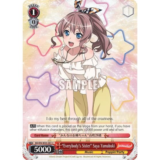 Image for "Everybody's Sister" Saya Yamabuki (BD/EN-W03-081 C) (BD/EN-W03) - Weiss Schwarz