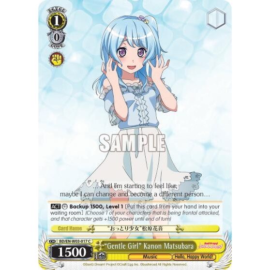Image for "Gentle Girl" Kanon Matsubara (BD/EN-W03-017 C) (BD/EN-W03) - Weiss Schwarz