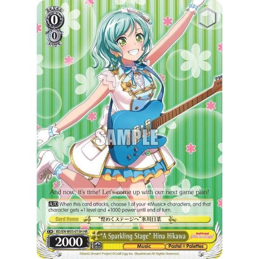 Image for "A Sparkling Stage" Hina Hikawa (HR) (BD/EN-W03-015H HR) (BD/EN-W03) - Weiss Schwarz