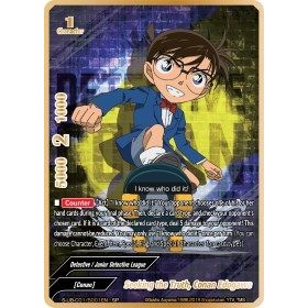 Image for Seeking the Truth, Conan Edogawa (SP) (S-UB-C01/S001EN) (S-UB-C01) - Future Card BuddyFight