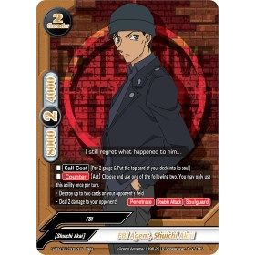 Image for FBI Agent, Shuichi Akai (S-UB-C01/0002EN) (S-UB-C01) - Future Card BuddyFight