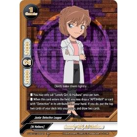 Image for Lonely Girl, Ai Haibara (S-UB-C01/0005EN) (S-UB-C01) - Future Card BuddyFight