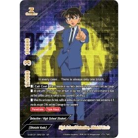 Image for High School Detective, Shinichi Kudo (SR) (S-UB-C01/SR01EN) (S-UB-C01) - Future Card BuddyFight