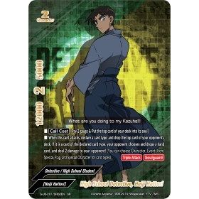 Image for High School Detective, Heiji Hattori (SR) (S-UB-C01/SR02EN) (S-UB-C01) - Future Card BuddyFight
