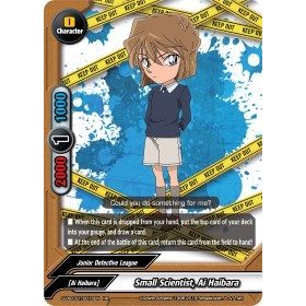 Image for Small Scientist, Ai Haibara (S-UB-C01/0015EN) (S-UB-C01) - Future Card BuddyFight