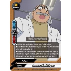 Image for Inventor, Hiroshi Agasa (S-UB-C01/0020EN) (S-UB-C01) - Future Card BuddyFight