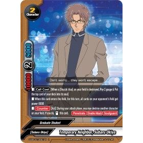 Image for Temporary Neighbor, Subaru Okiya (S-UB-C01/0021EN) (S-UB-C01) - Future Card BuddyFight