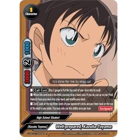 Image for Well-prepared, Kazuha Toyama (S-UB-C01/0029EN) (S-UB-C01) - Future Card BuddyFight