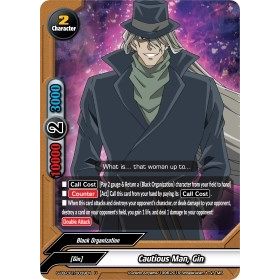 Image for Cautious Man, Gin (S-UB-C01/0039EN) (S-UB-C01) - Future Card BuddyFight