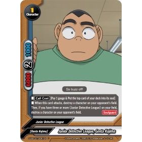 Image for Junior Detective League, Genta Kojima (S-UB-C01/0041EN) (S-UB-C01) - Future Card BuddyFight
