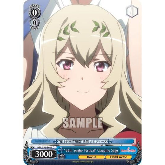 Image for "99th Seisho Festival" Claudine Saijo (RSL/S56-E086 C) (RSL/S56) - Weiss Schwarz