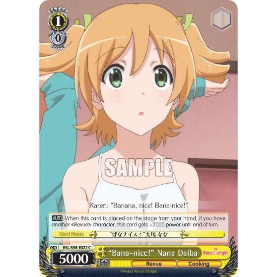 Image for "Bana-nice!" Nana Daiba (RSL/S56-E022 C) (RSL/S56) - Weiss Schwarz