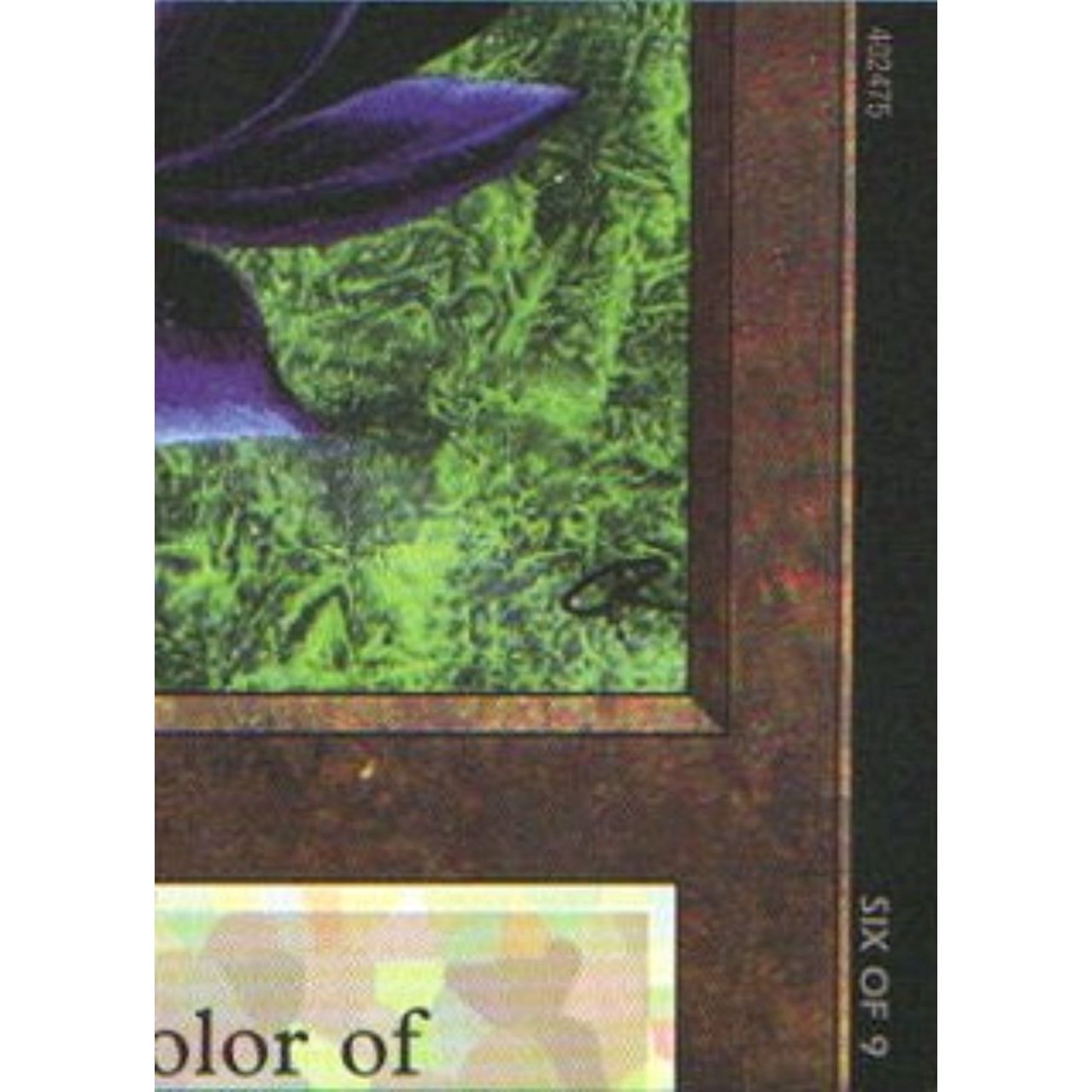 Image for Black Lotus (6 of 9) (Ultra Pro Puzzle Quest) (1) (MEDIA) - Magic: The Gathering