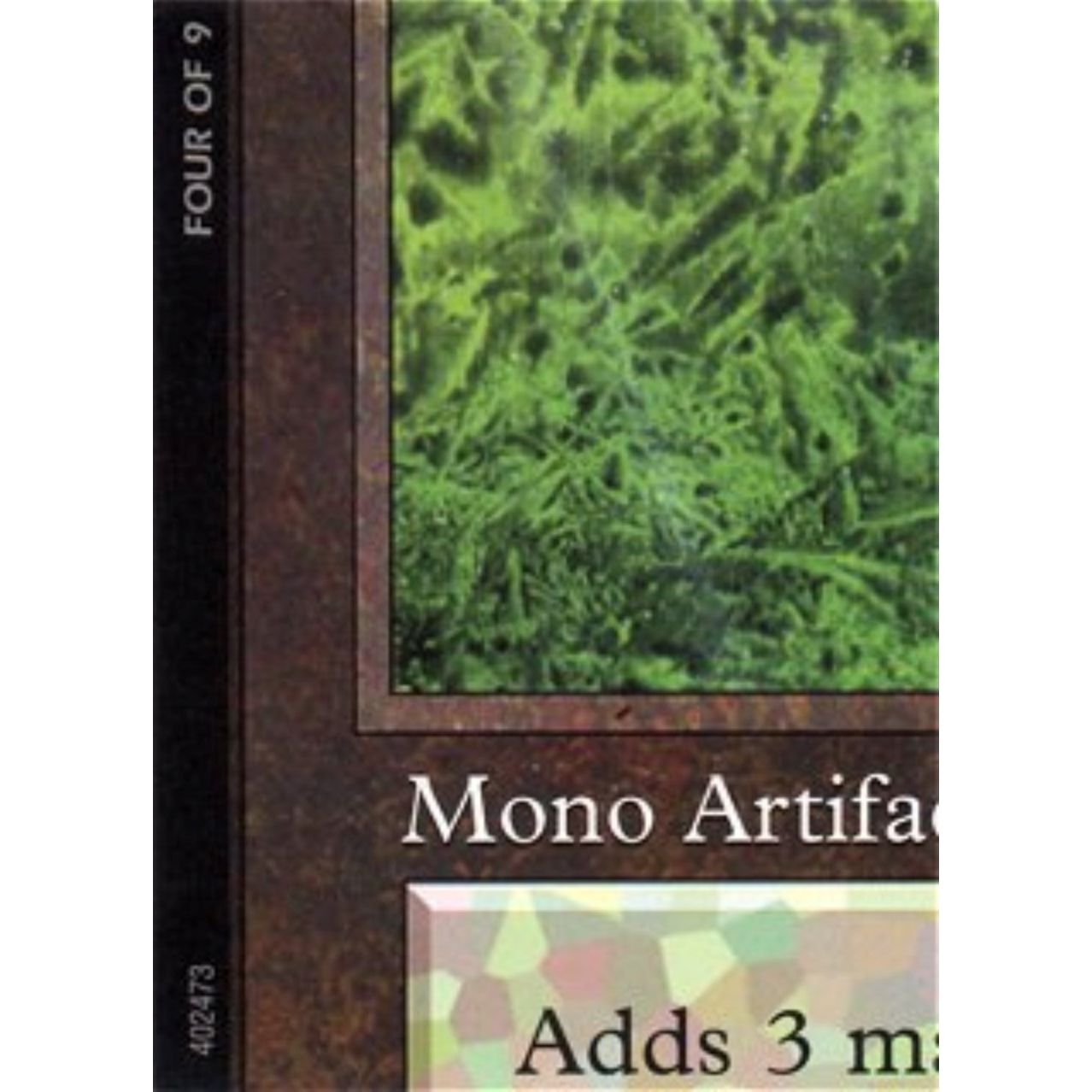 Image for Black Lotus (4 of 9) (Ultra Pro Puzzle Quest) (1) (MEDIA) - Magic: The Gathering