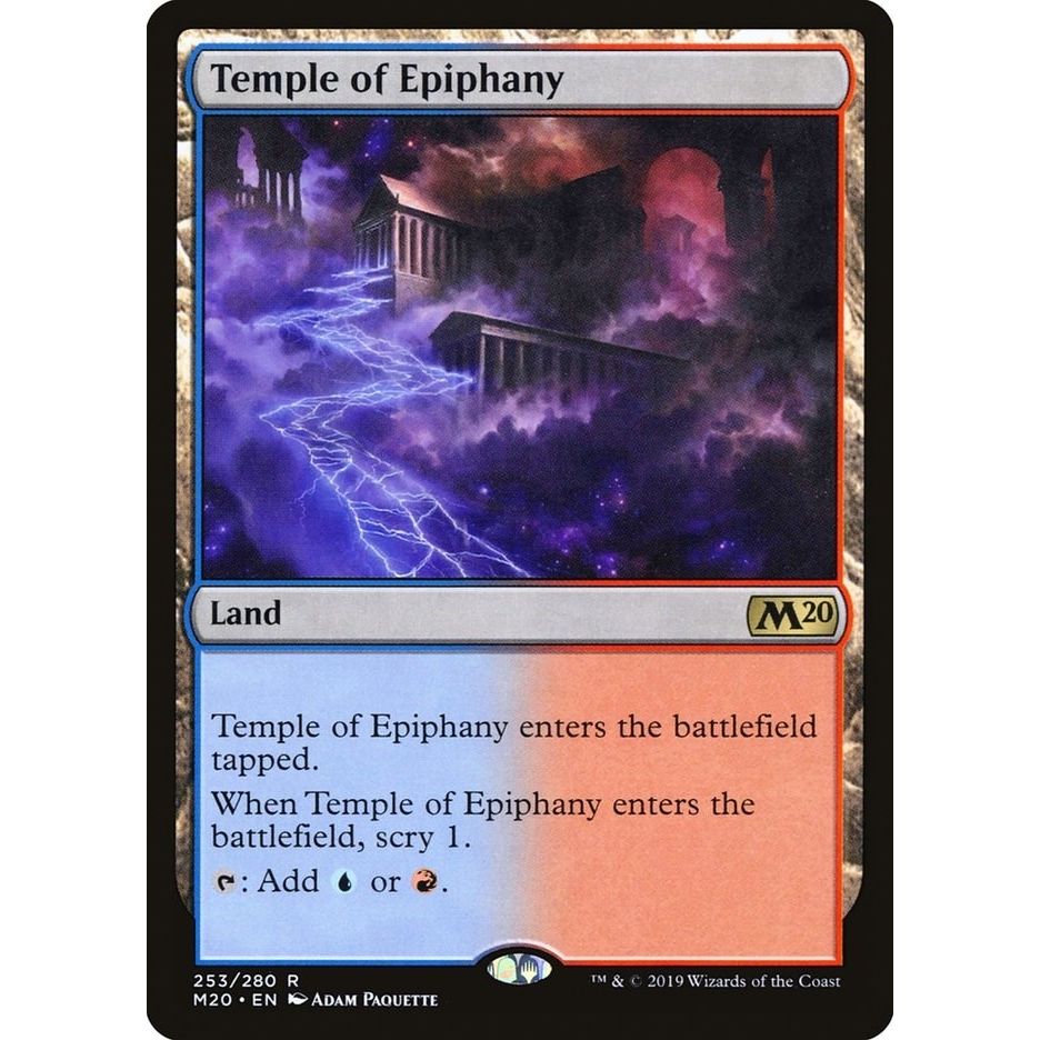 Image for Temple of Epiphany (253) (M20) - Magic: The Gathering