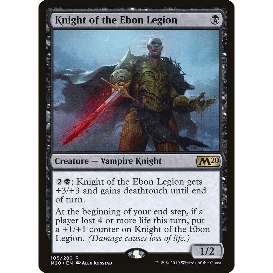 Image for Knight of the Ebon Legion (105) (M20) - Magic: The Gathering