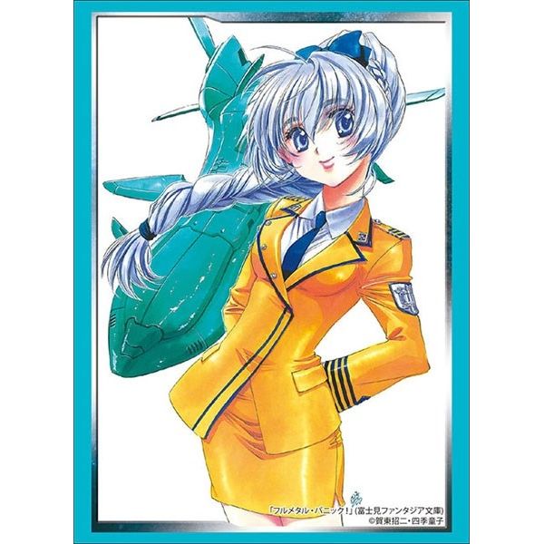 Image for Bushiroad Sleeve Collection HG Vol.2042: Fujimi Fantasia Bunko - Full Metal Panic! - Teletha Testarossa (60-Pack) - Card Sleeves