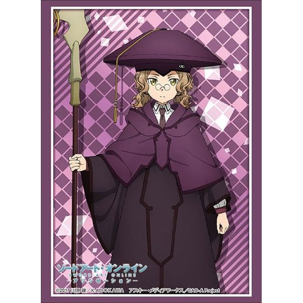 Image for Bushiroad Sleeve Collection HG Vol.2036: Sword Art Online -Alicization- Cardinal (60-Pack) - Card Sleeves