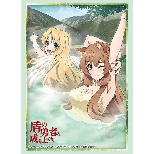 Image for Bushiroad Sleeve Collection HG Vol.2024: The Rising of the Shield Hero - Raphtalia & Firo (60-Pack) - Card Sleeves