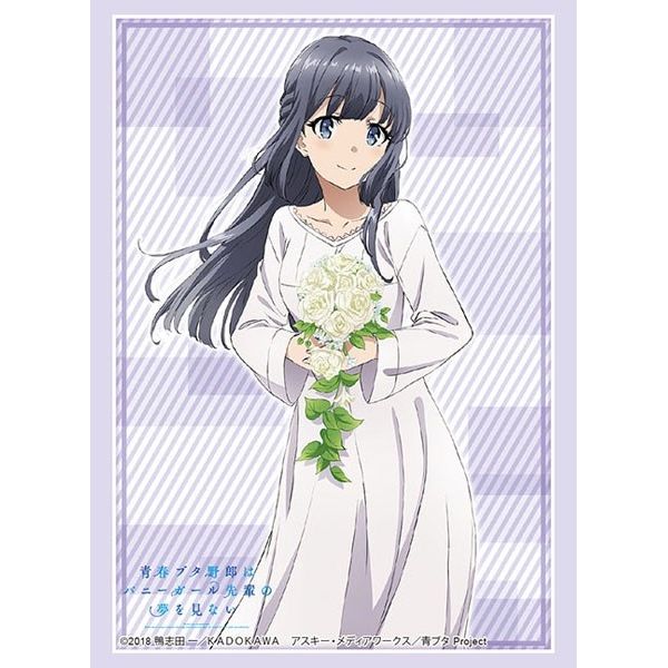 Image for Bushiroad Sleeve Collection HG Vol.2021: Bunny Girl Senpai - Shoko Makinohara (60-Pack) - Card Sleeves