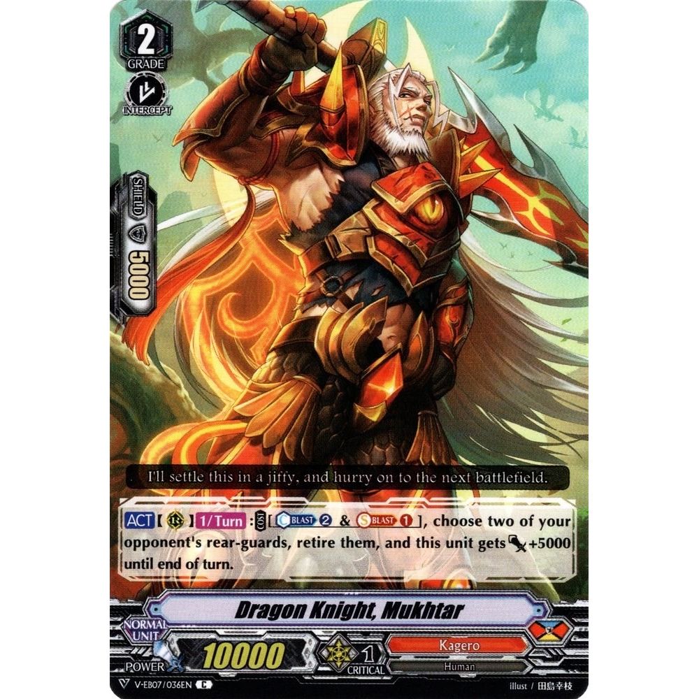 Image for Dragon Knight, Mukhtar (V-EB07/036EN) (V-EB07) - Cardfight Vanguard