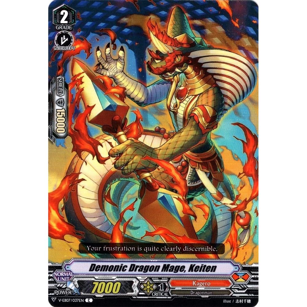 Image for Demonic Dragon Mage, Keiten (V-EB07/037EN) (V-EB07) - Cardfight Vanguard