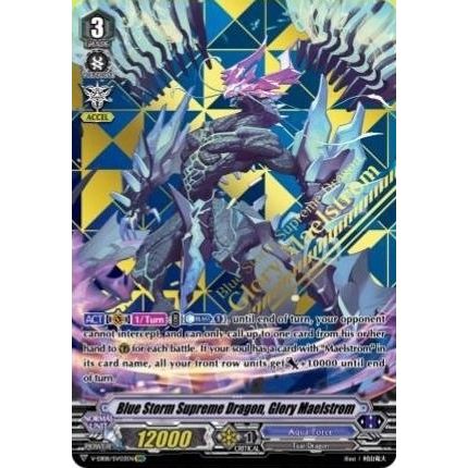 Image for Blue Storm Supreme Dragon, Glory Maelstrom (SVR) (V-EB08/SV03EN) (V-EB08) - Cardfight Vanguard