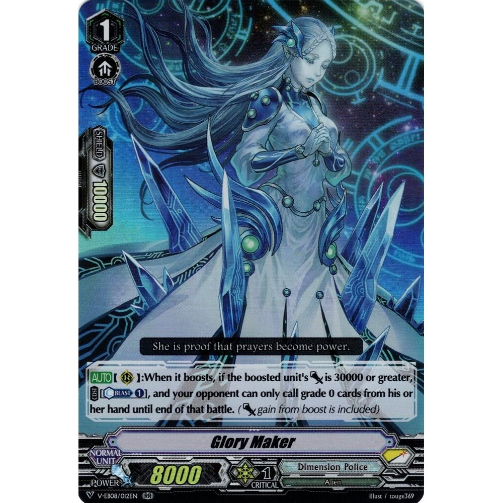 Image for Glory Maker (V-EB08/012EN) (V-EB08) - Cardfight Vanguard