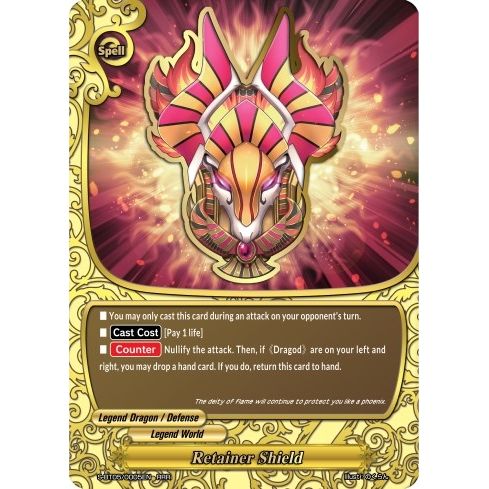 Image for Retainer Shield (S-BT05/0005EN) (S-BT05) - Future Card BuddyFight