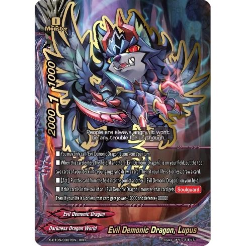 Image for Evil Demonic Dragon, Lupus (S-BT05/0007EN) (S-BT05) - Future Card BuddyFight