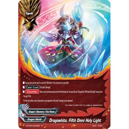 Image for Dragowhite, Fifth Omni Holy Light (S-BT05/0022EN) (S-BT05) - Future Card BuddyFight
